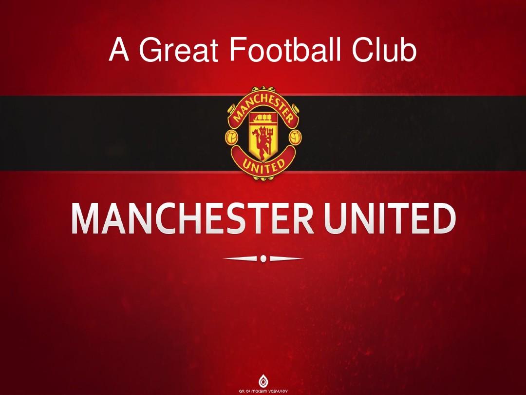 阿森纳未能 阿森纳未能